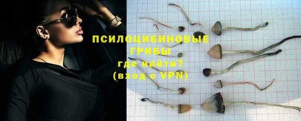кокаин премиум Алзамай