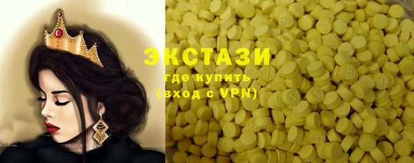 кокаин премиум Алзамай