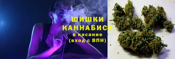 кокаин премиум Алзамай