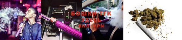 кокаин премиум Алзамай