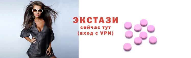 COCAINE Алексеевка