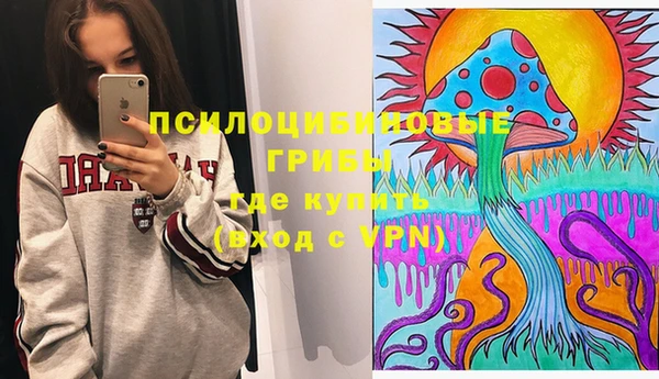 кокаин премиум Алзамай