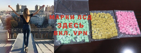 кокаин премиум Алзамай
