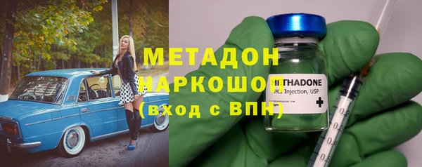 дмт Алексин