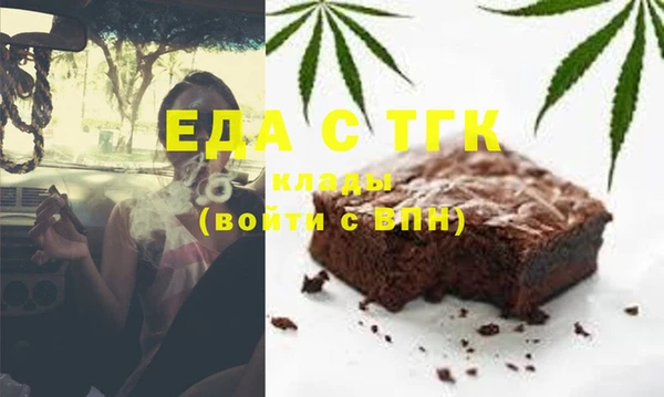 кокаин премиум Алзамай