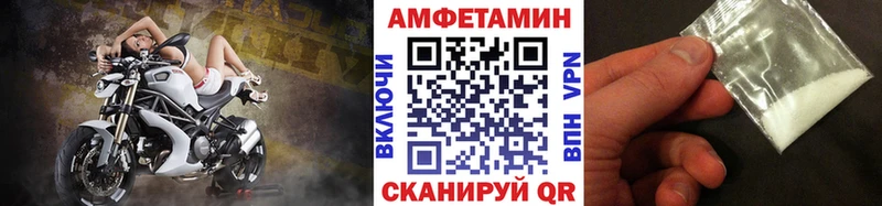 Первитин кристалл  закладки  Нововоронеж 